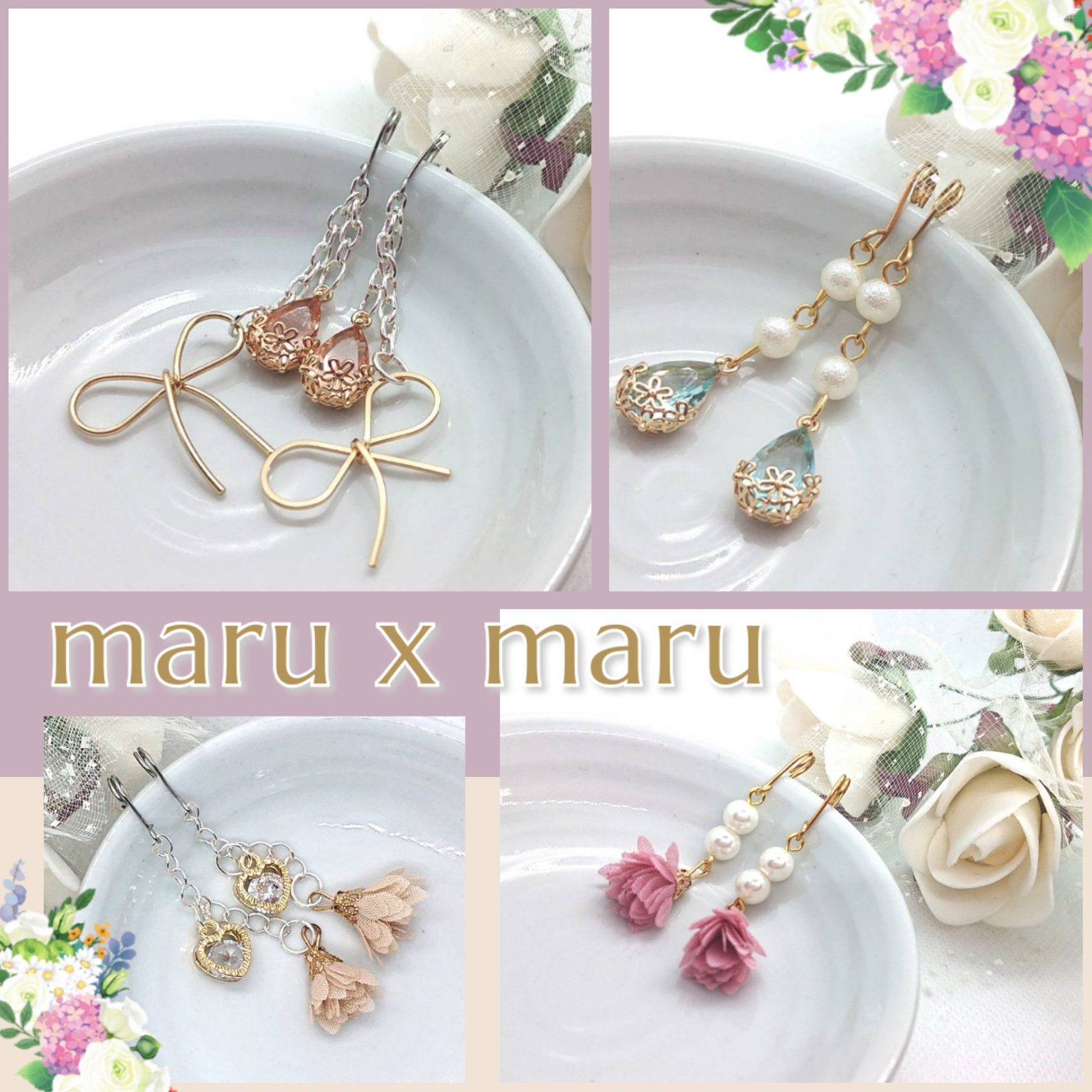 maru × maru / マスクイヤリング