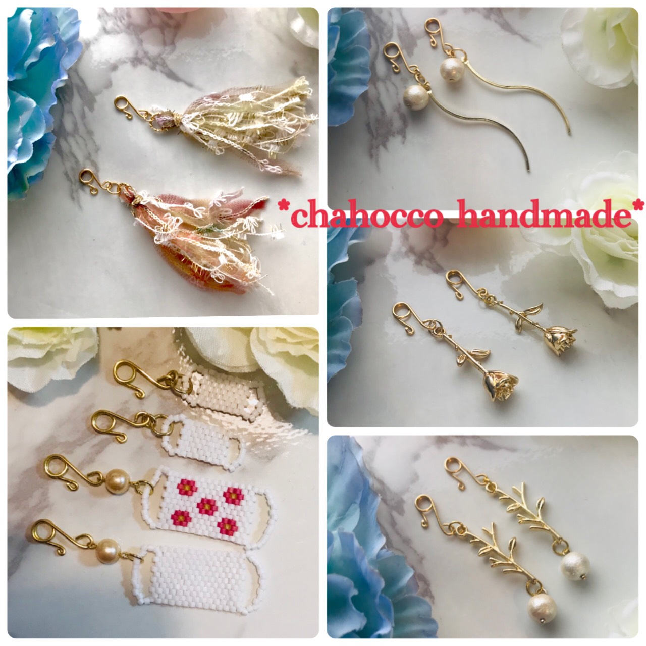 chahocco
