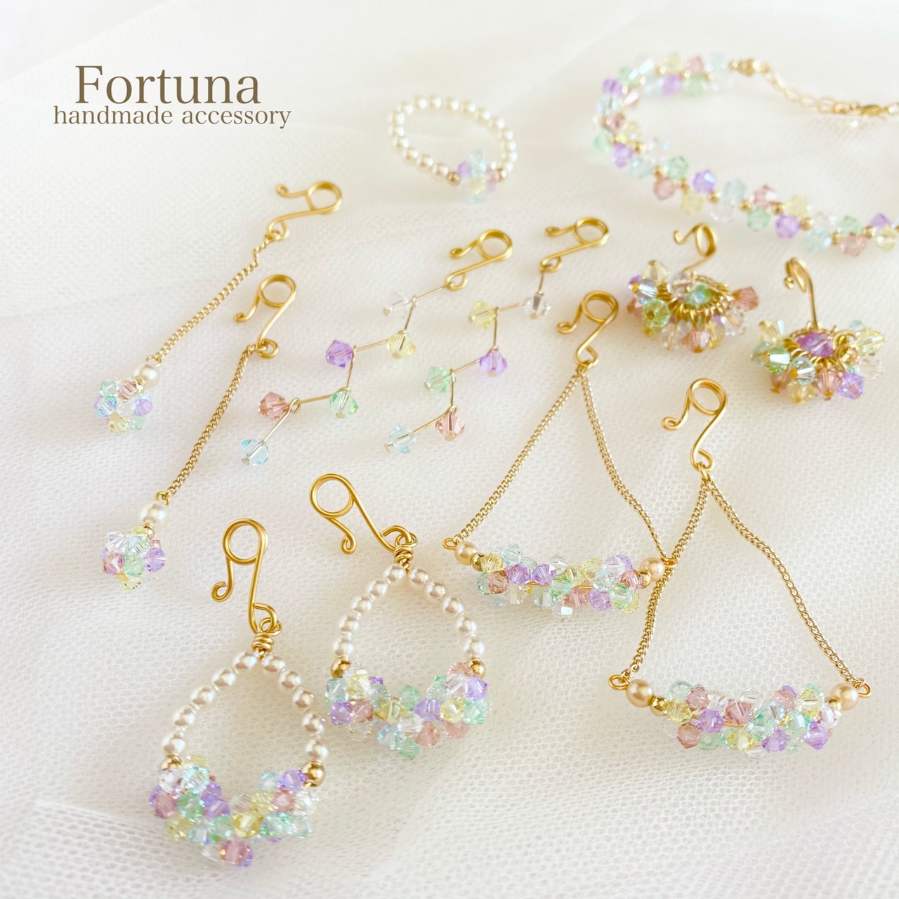Fortuna